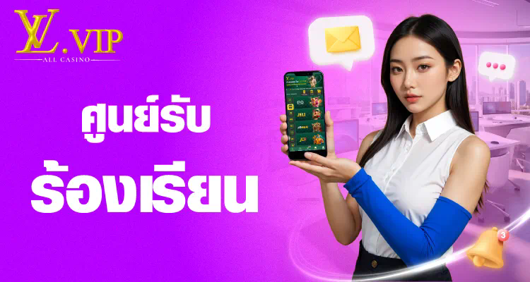 รีวิวเกมสล็อตออนไลน์บนเว็บไซต์ thaislot88