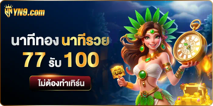 การใช้ bet365 visa ในการเล่นเกมอิเล็กทรอนิกส์