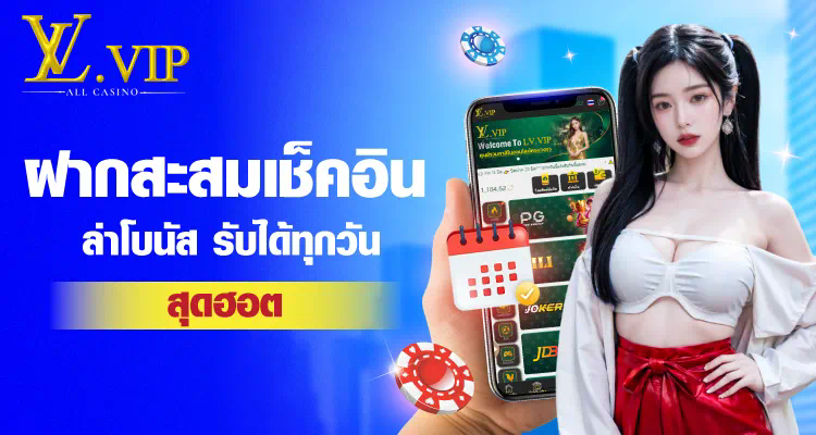 สมัคร บา คา ร่า ufabet  วิธีสมัคร บา คา ร่า ufabet สำหรับผู้เล่นใหม่